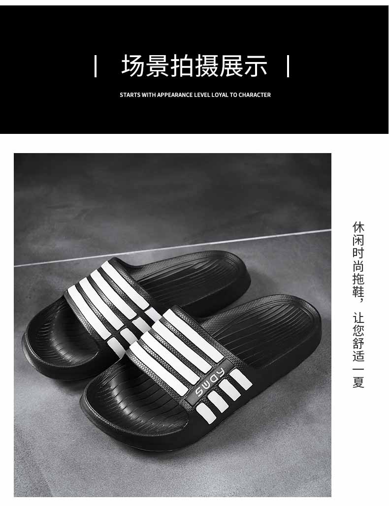 LiFeng shoes