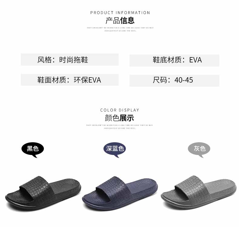 LiFeng shoes