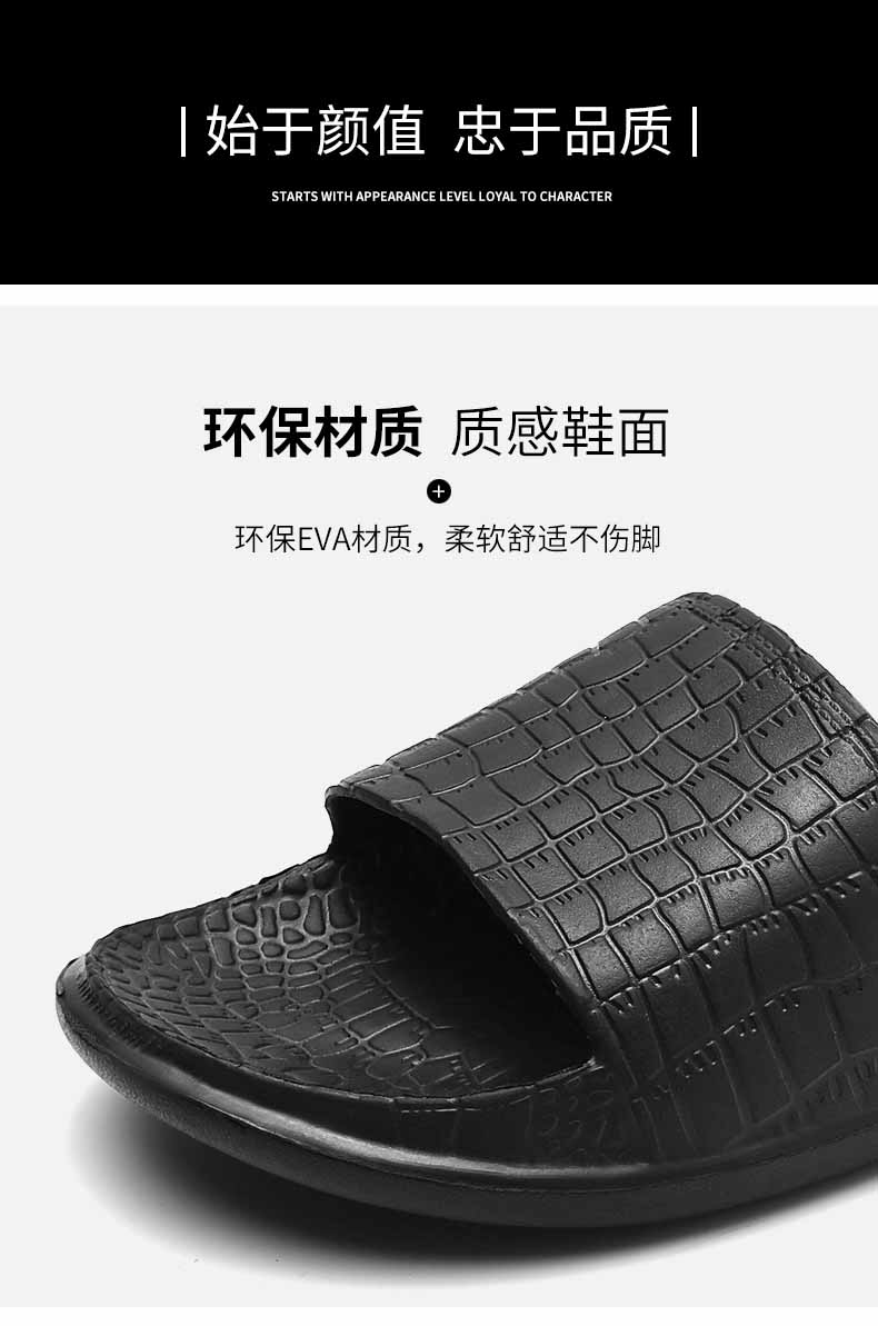 LiFeng shoes