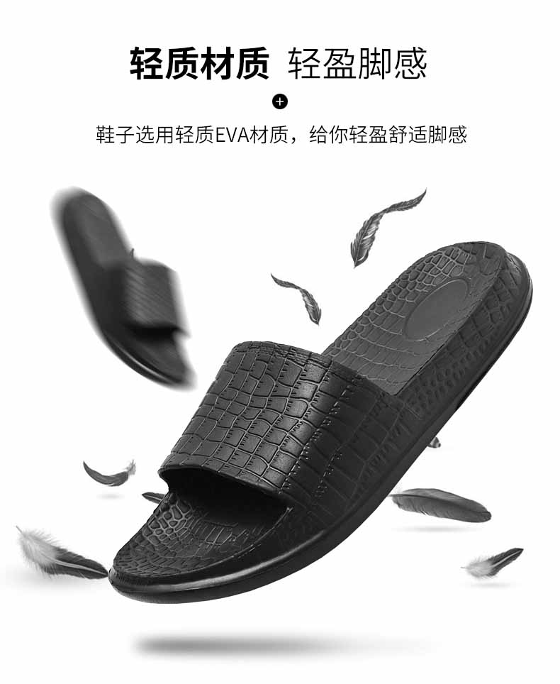 LiFeng shoes