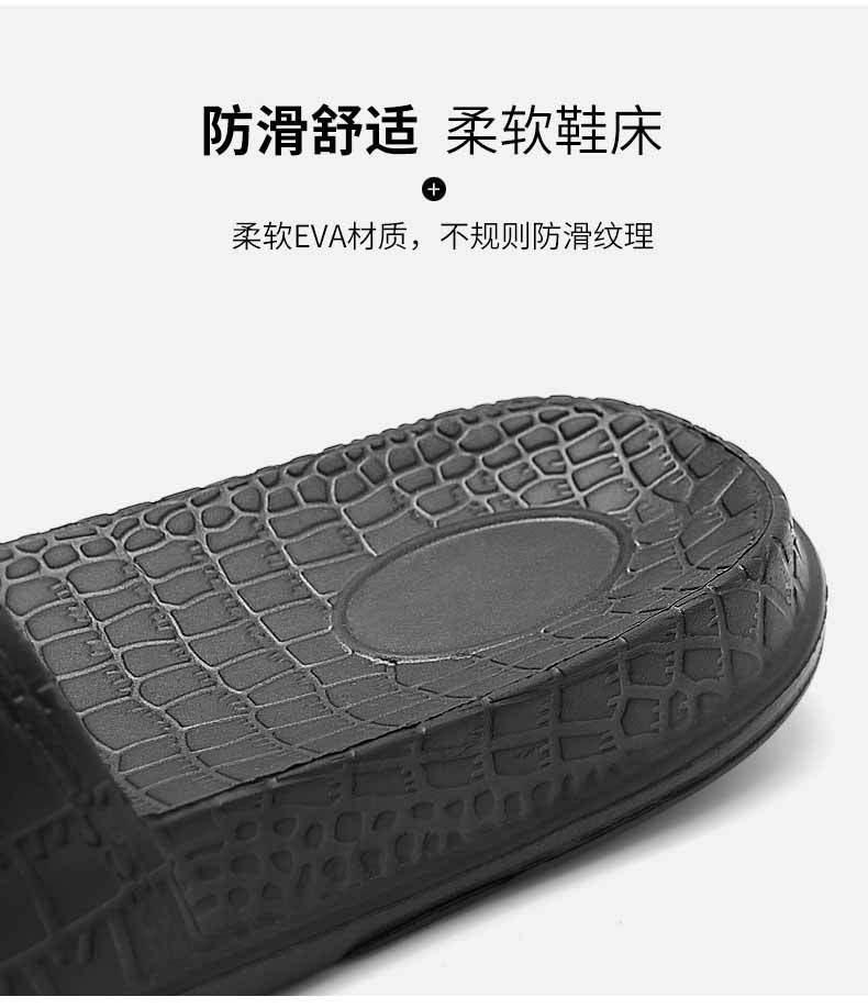 LiFeng shoes