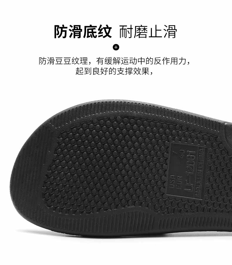 LiFeng shoes