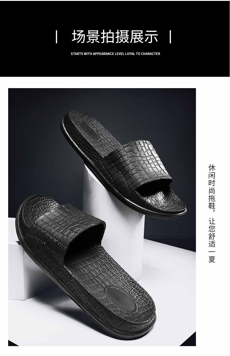 LiFeng shoes