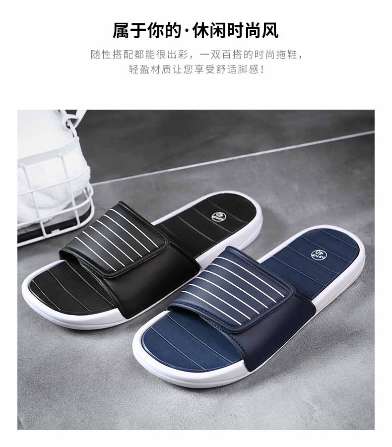 LiFeng shoes