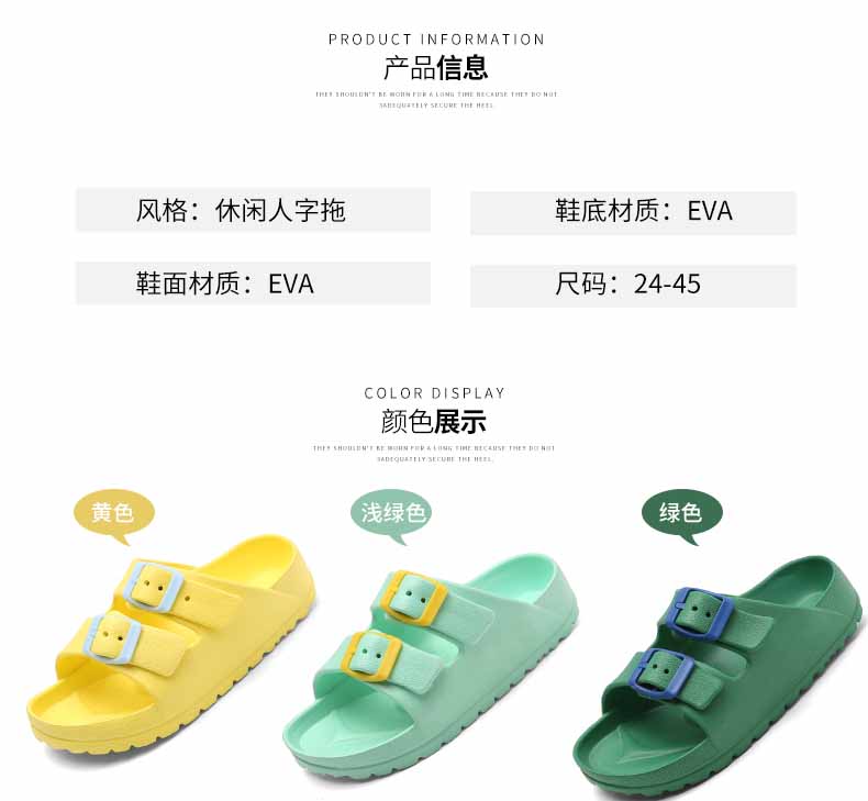 LiFeng shoes