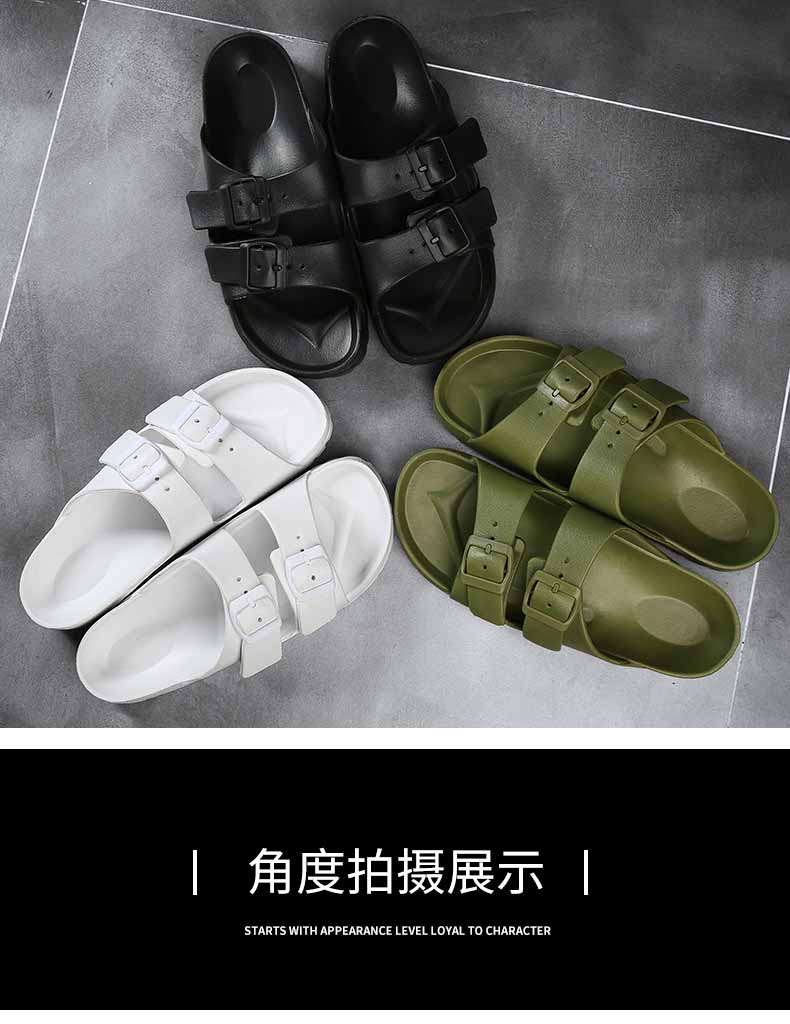 LiFeng shoes