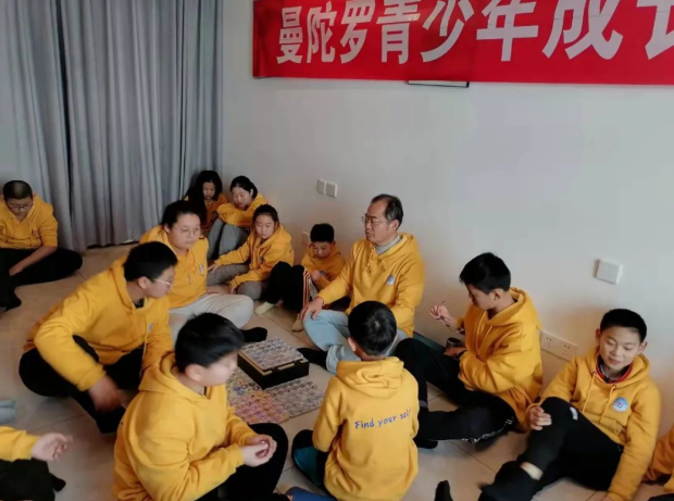 烟台心理咨询