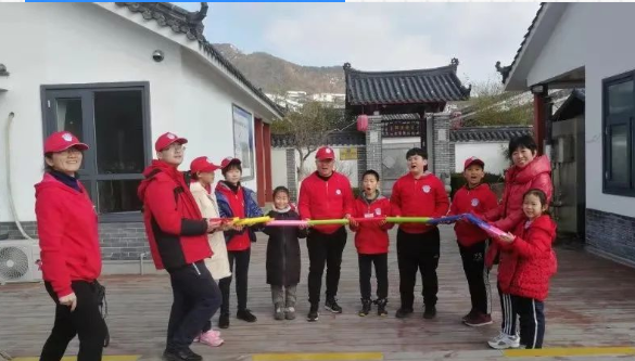 烟台心理咨询