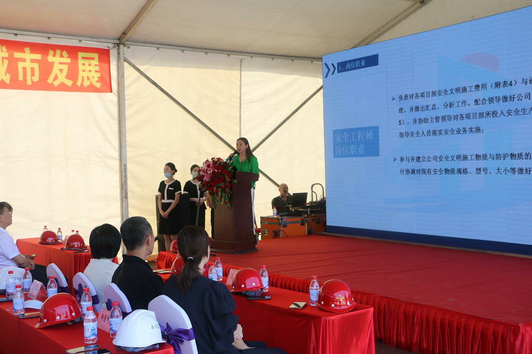 1676432603728493.png 辽宁中通建筑工程有限公司