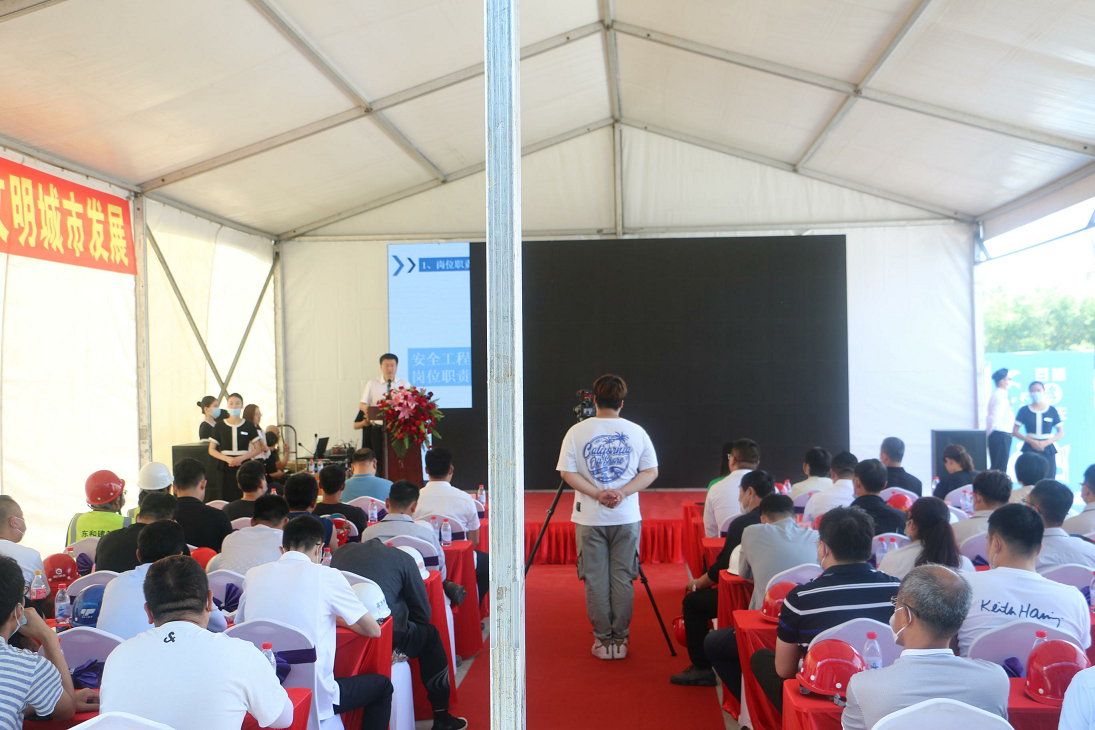 1676432604844720.png 辽宁中通建筑工程有限公司