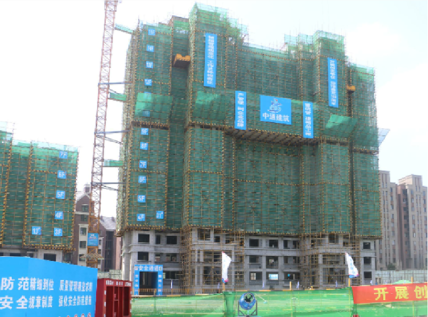 1676432744327823.png 辽宁中通建筑工程有限公司