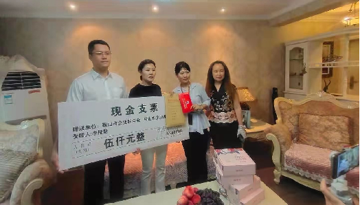 辽宁中通建筑工程有限公司