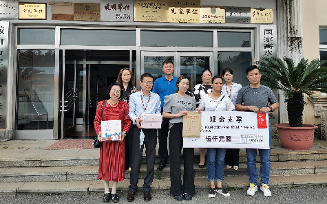 辽宁中通建筑工程有限公司