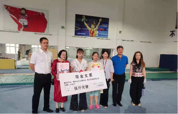 辽宁中通建筑工程有限公司