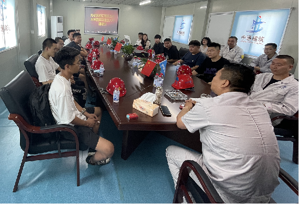 辽宁中通建筑工程有限公司