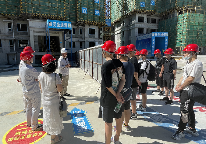 辽宁中通建筑工程有限公司