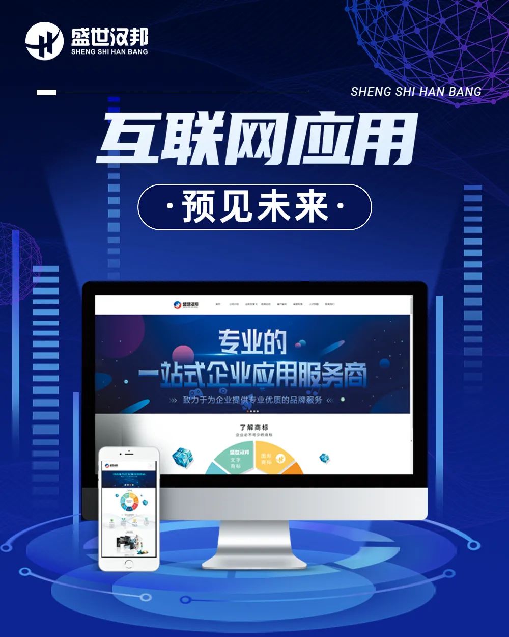 1677633368623109.jpg 小程序