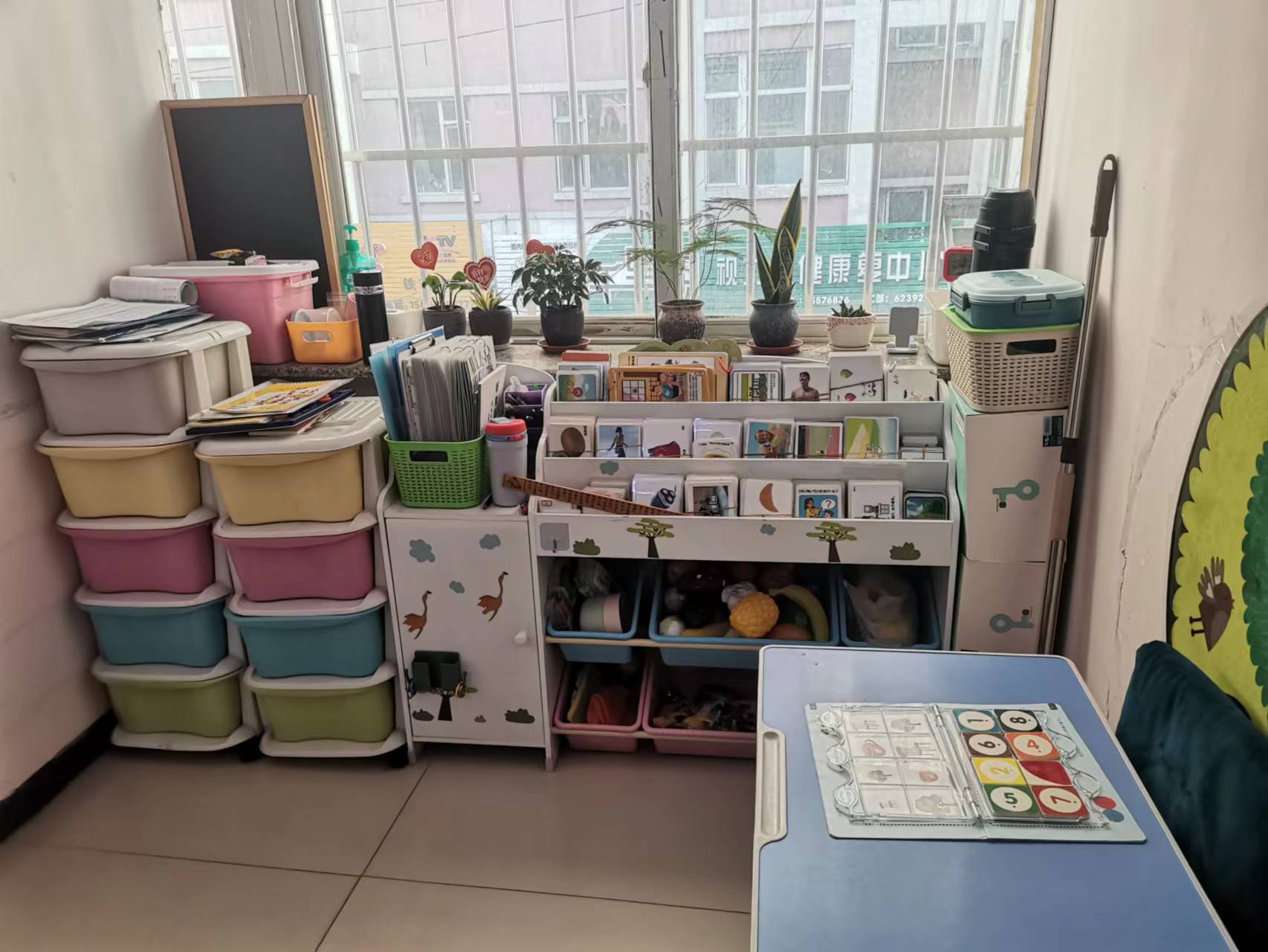 沈阳自闭症治疗