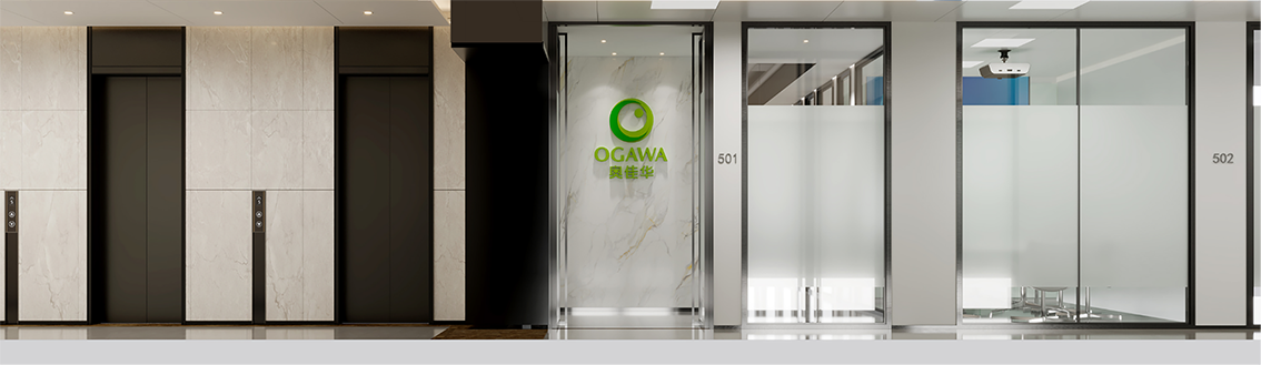 厦门奥佳华综合办公楼