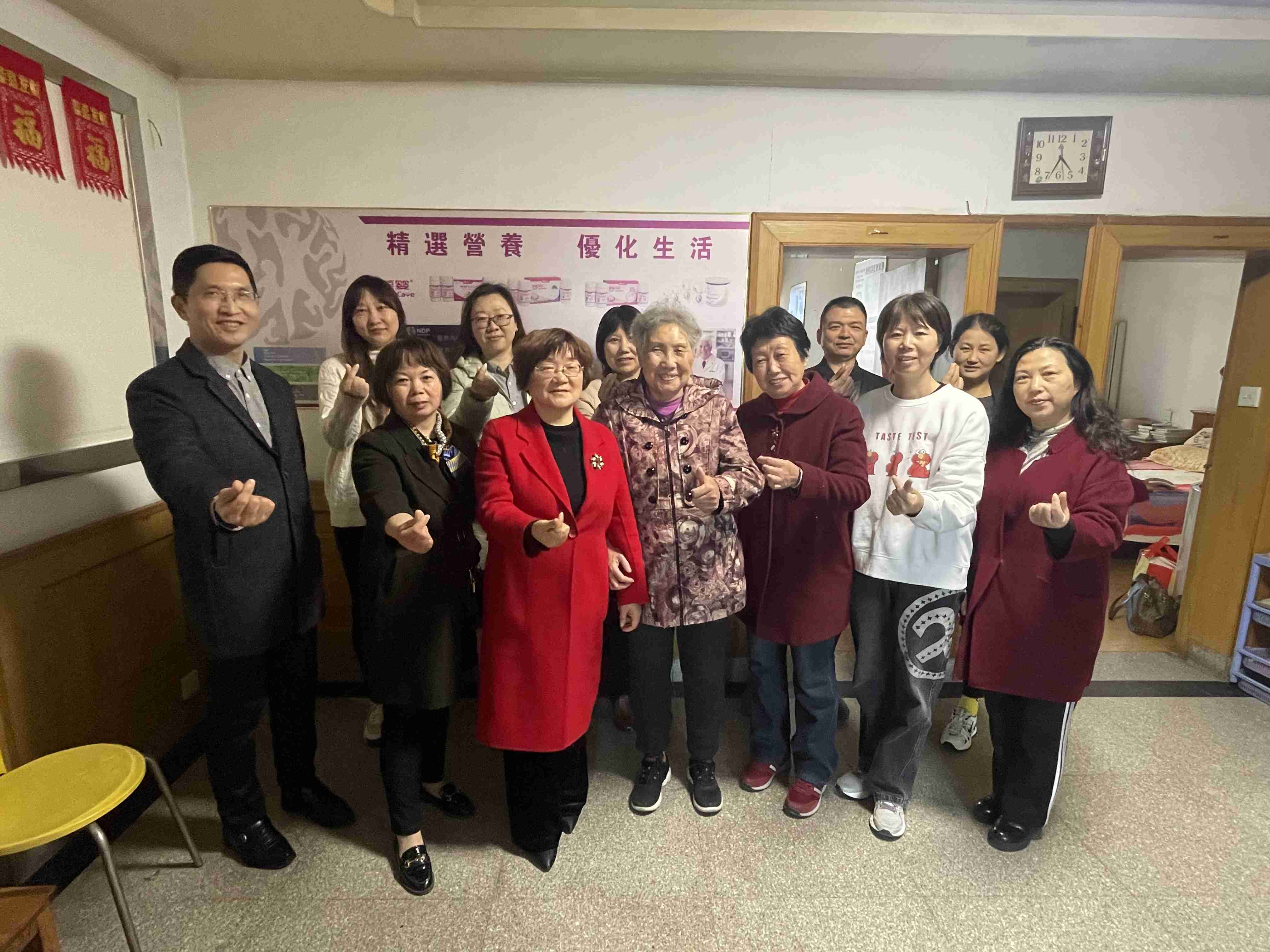 阳光姐姐
