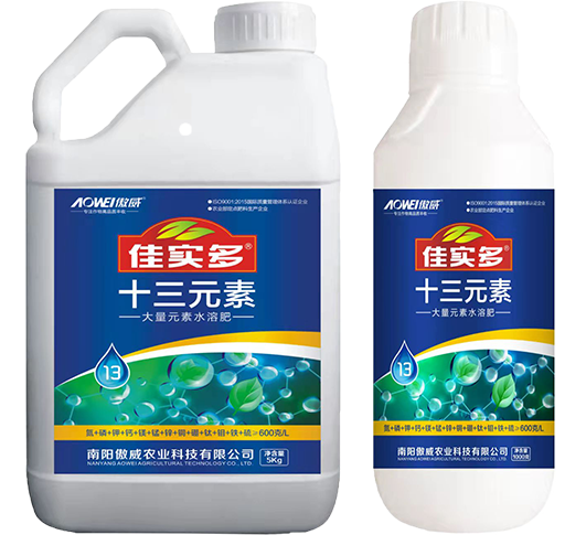 大量元素水溶肥