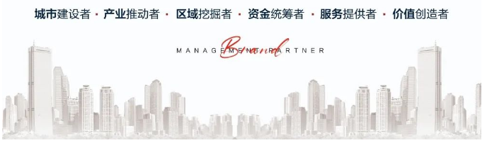 1679021028508321.png 【正合·醒春游学记】15年商业老炮儿勇登电商峰会大讲台