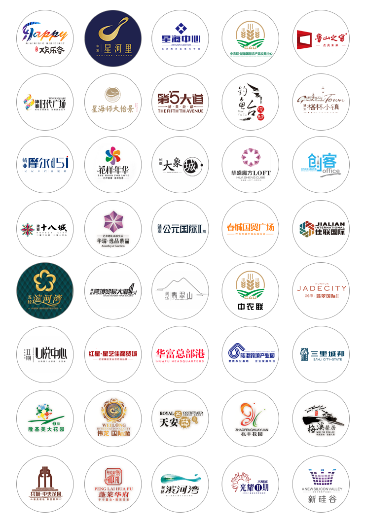 1679021141404430.png 【正合·醒春游学记】15年商业老炮儿勇登电商峰会大讲台