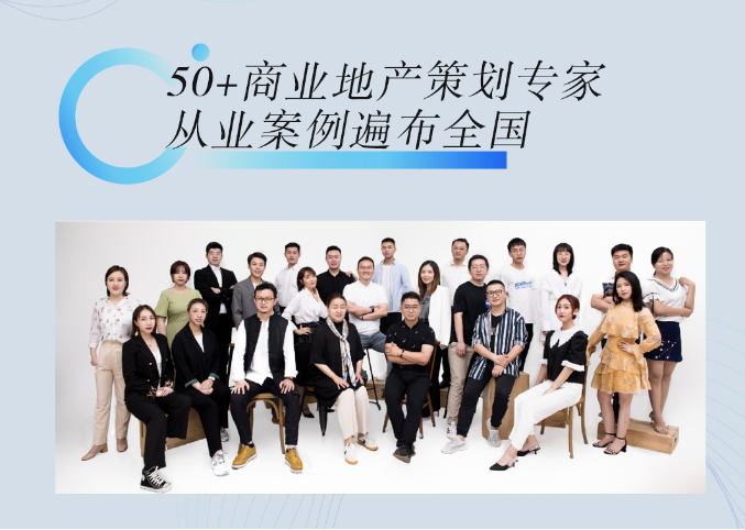 1679021365550758.png 【正合·人才观】打造一个边际成本很高的正合方略人