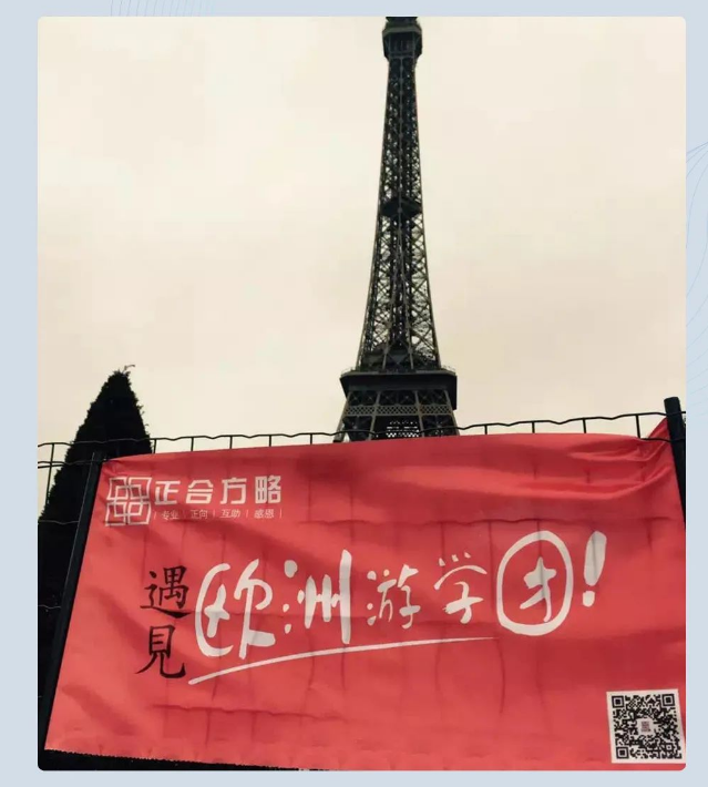 1679021522375350.png 【正合·人才观】打造一个边际成本很高的正合方略人