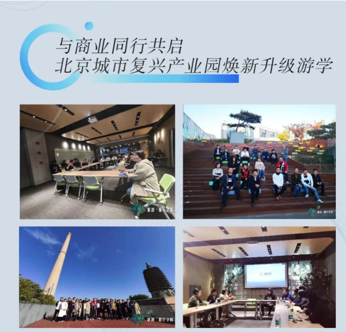 1679021617425608.png 【正合·人才观】打造一个边际成本很高的正合方略人