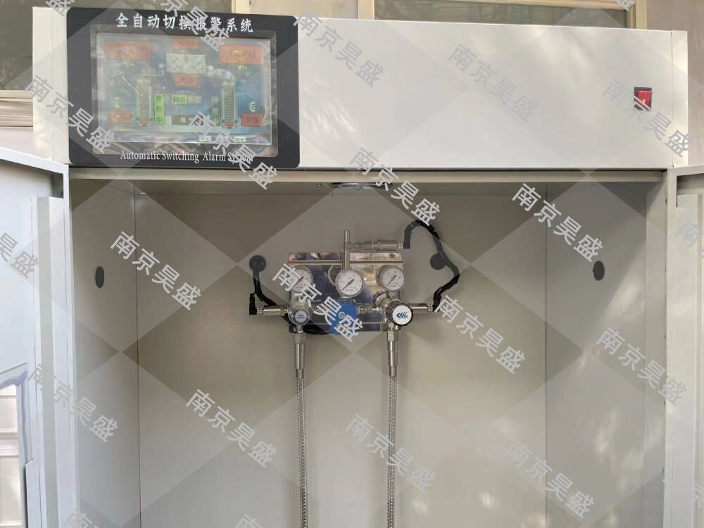 自动切换气瓶柜