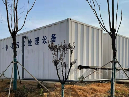 污水處理中反滲透膜處理的常見問題及解決方法
