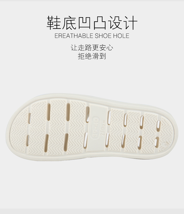 jinzunshoes