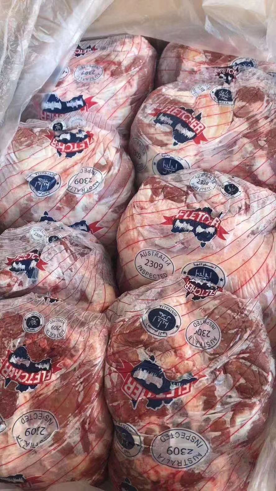 澳大利亚去骨后腿肉