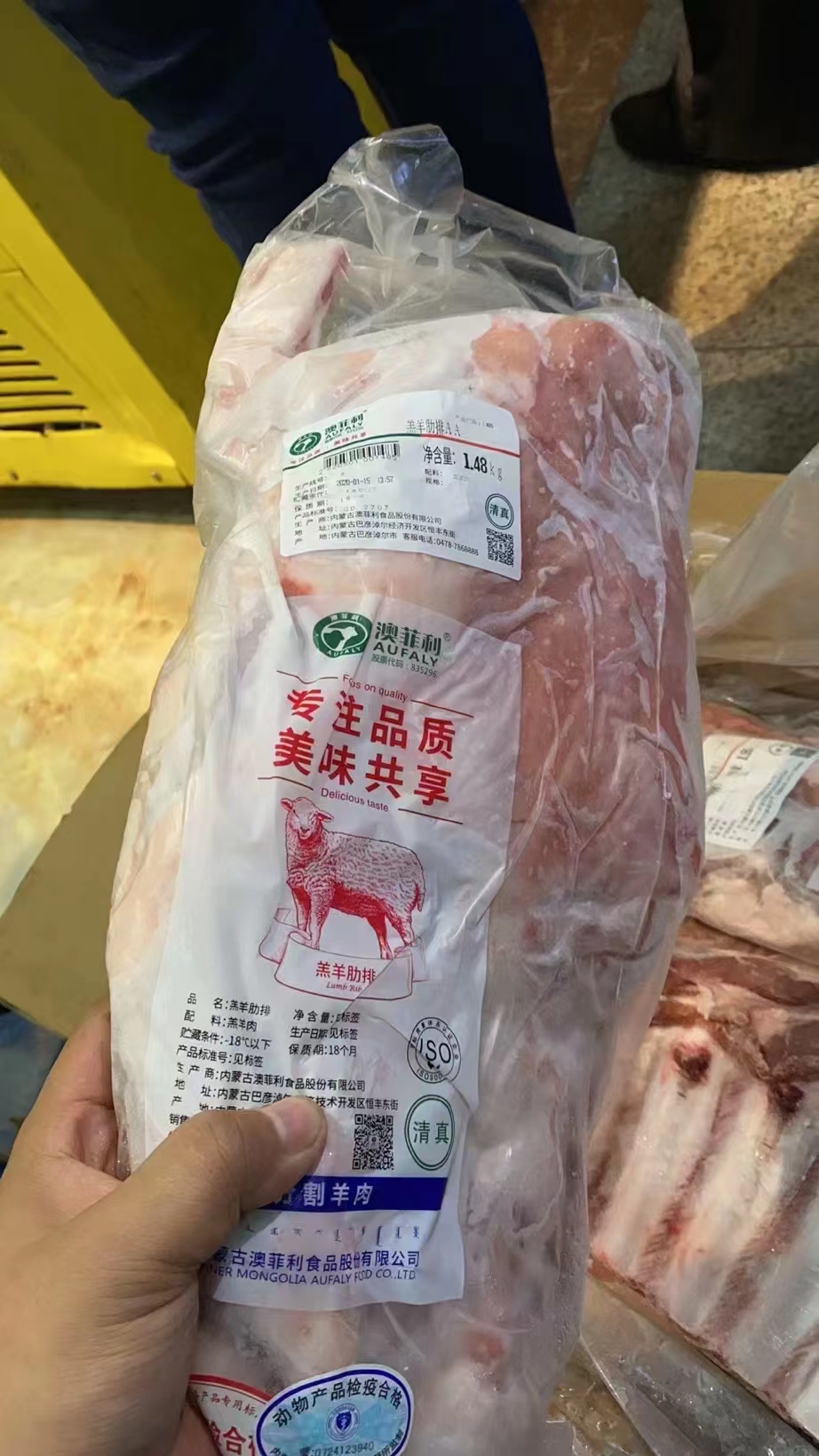 羔羊肋排   10kg箱 产地：内蒙