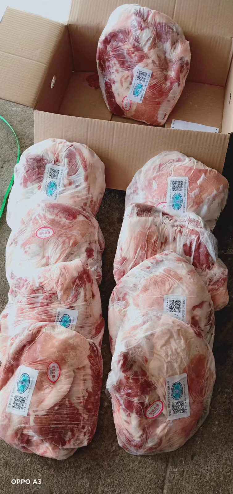 羔羊排、腿肉