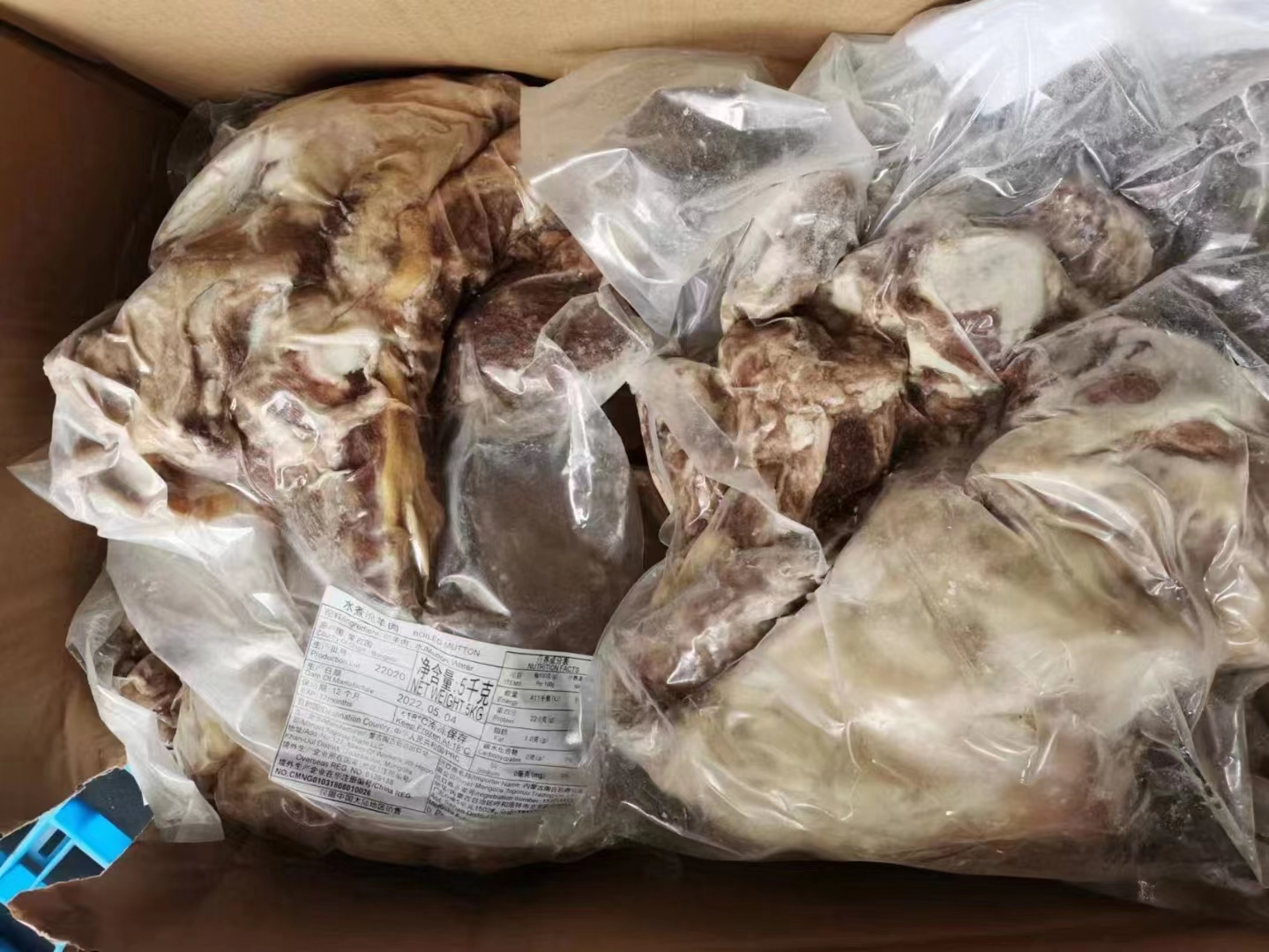 蒙古国熟羊肉