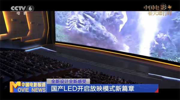 西安康烨隆光电科技有限公司