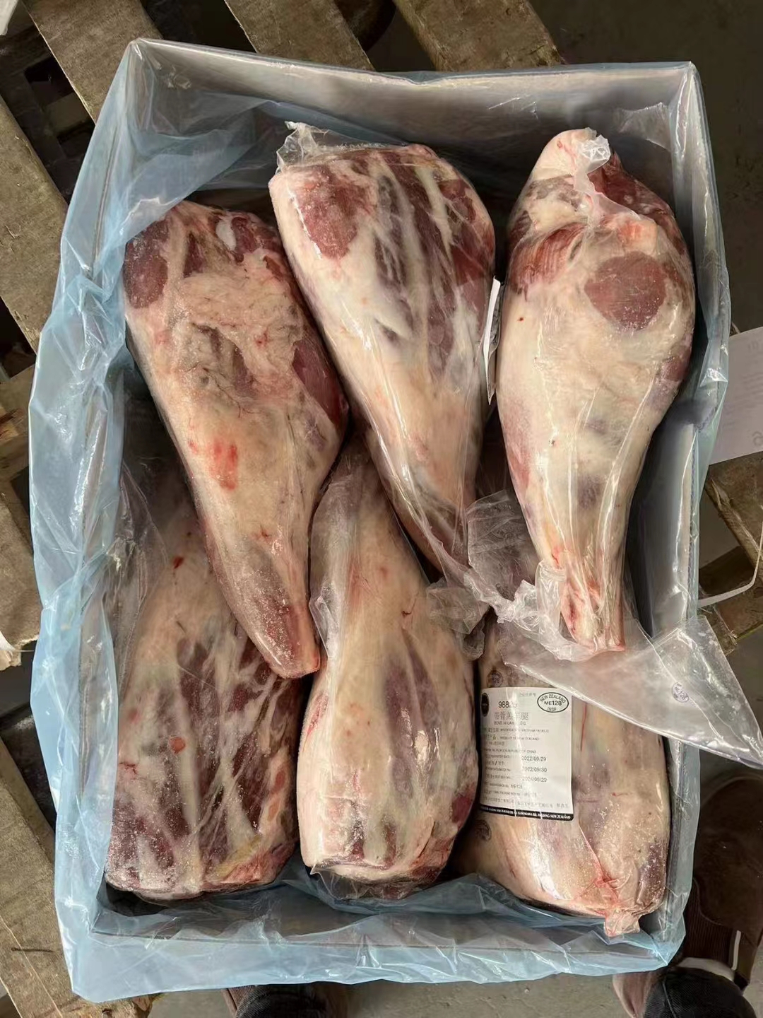 新西兰法式羊腿