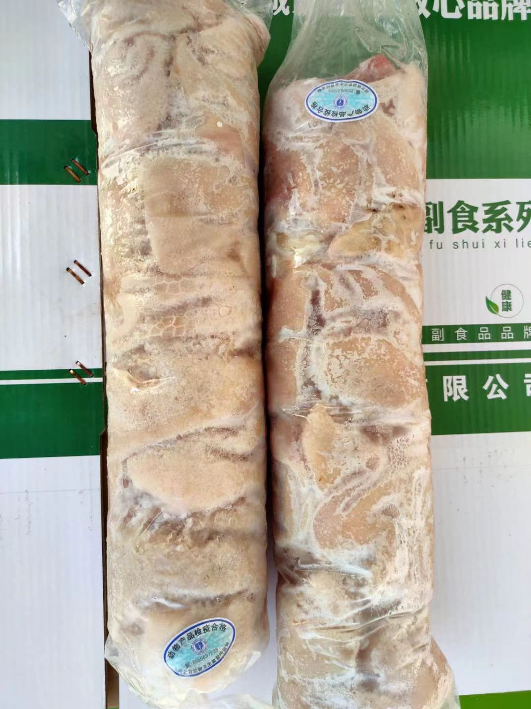 羊净肚  10卷×2.5kg  产地：河北