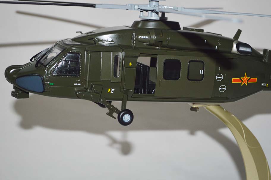 1:28 直20直升机模型