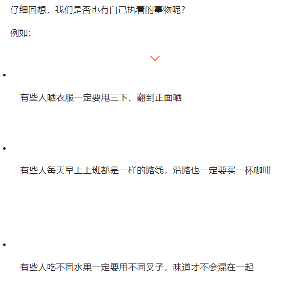 沈阳自闭症