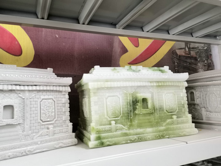 仿玉骨灰盒