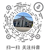 高频焊接h型钢