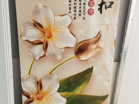 沈阳电热板