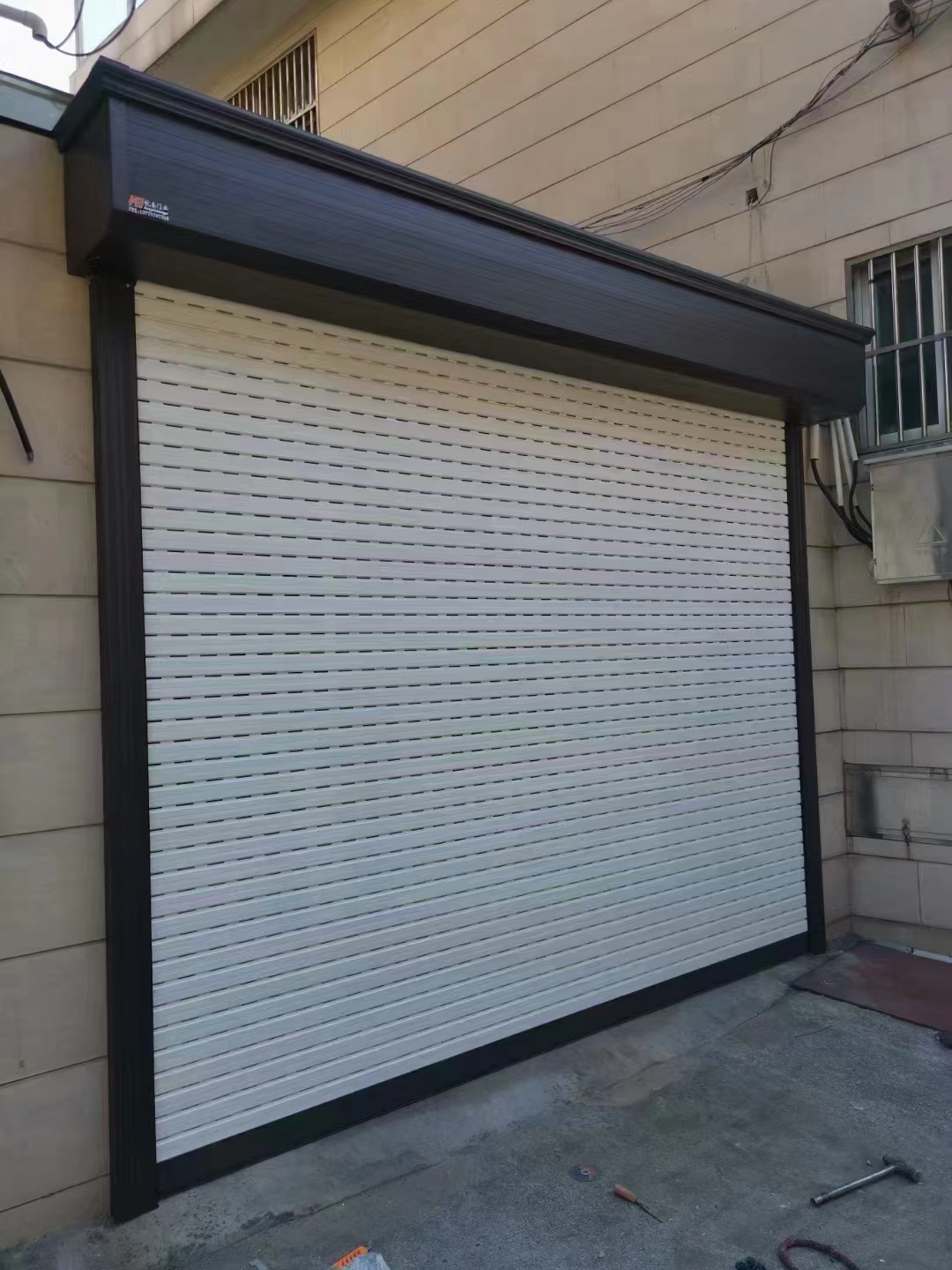 电动卷帘门