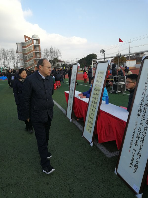 青原艺社