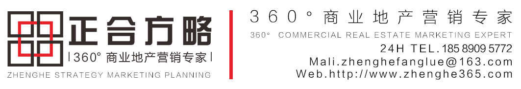 1680745909393391.png 【正合·人才观】打造一个边际成本很高的正合方略人