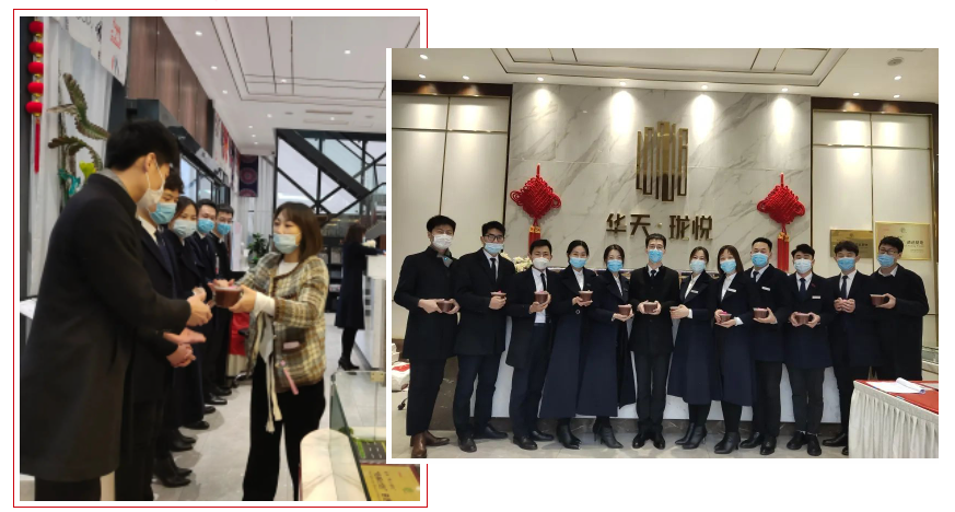 腊八粥暖，正合方略与各项目共展万事周全...