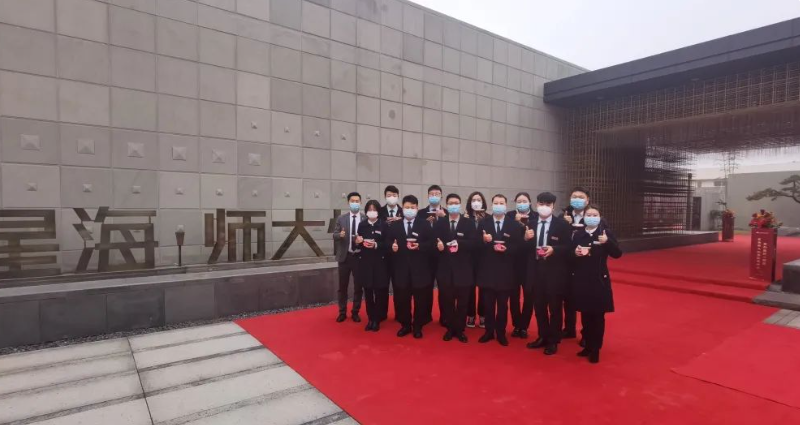 腊八粥暖，正合方略与各项目共展万事周全...